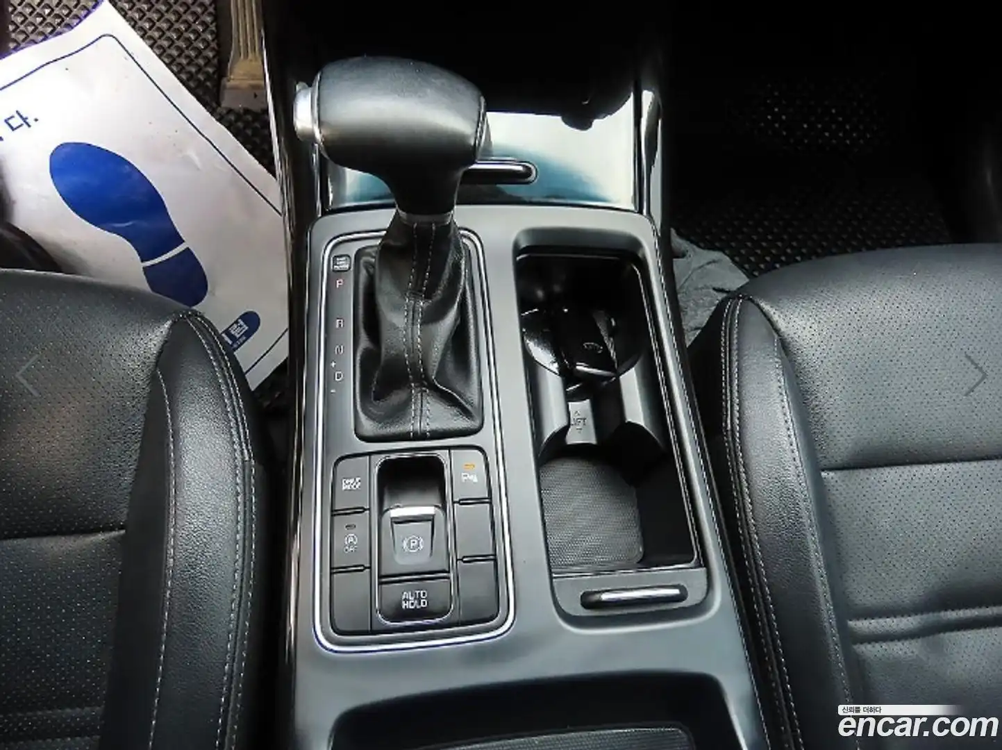 Sorento Kia 2017.8-INNER-010
