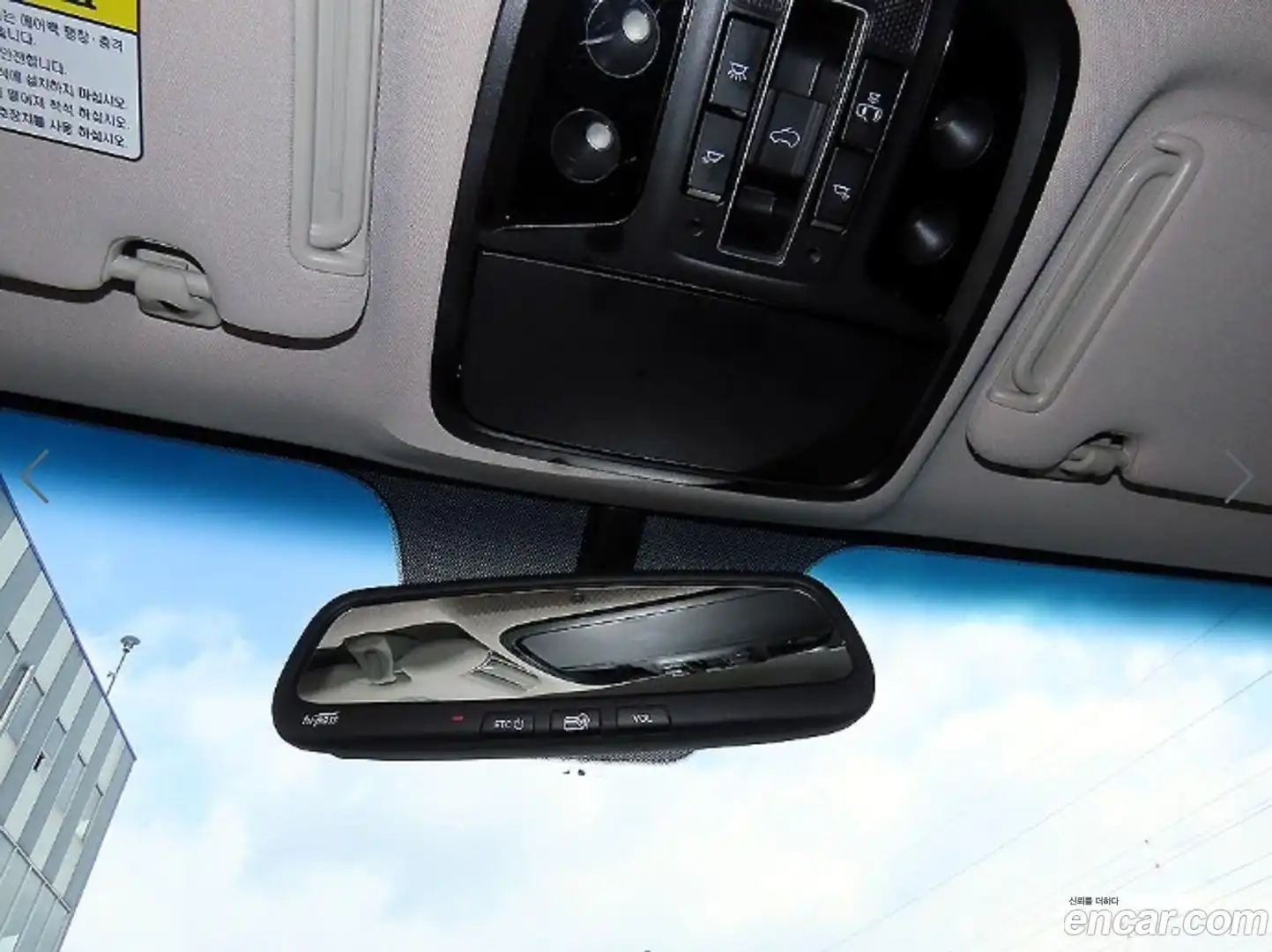 Sorento Kia 2017.8-OPTION-018