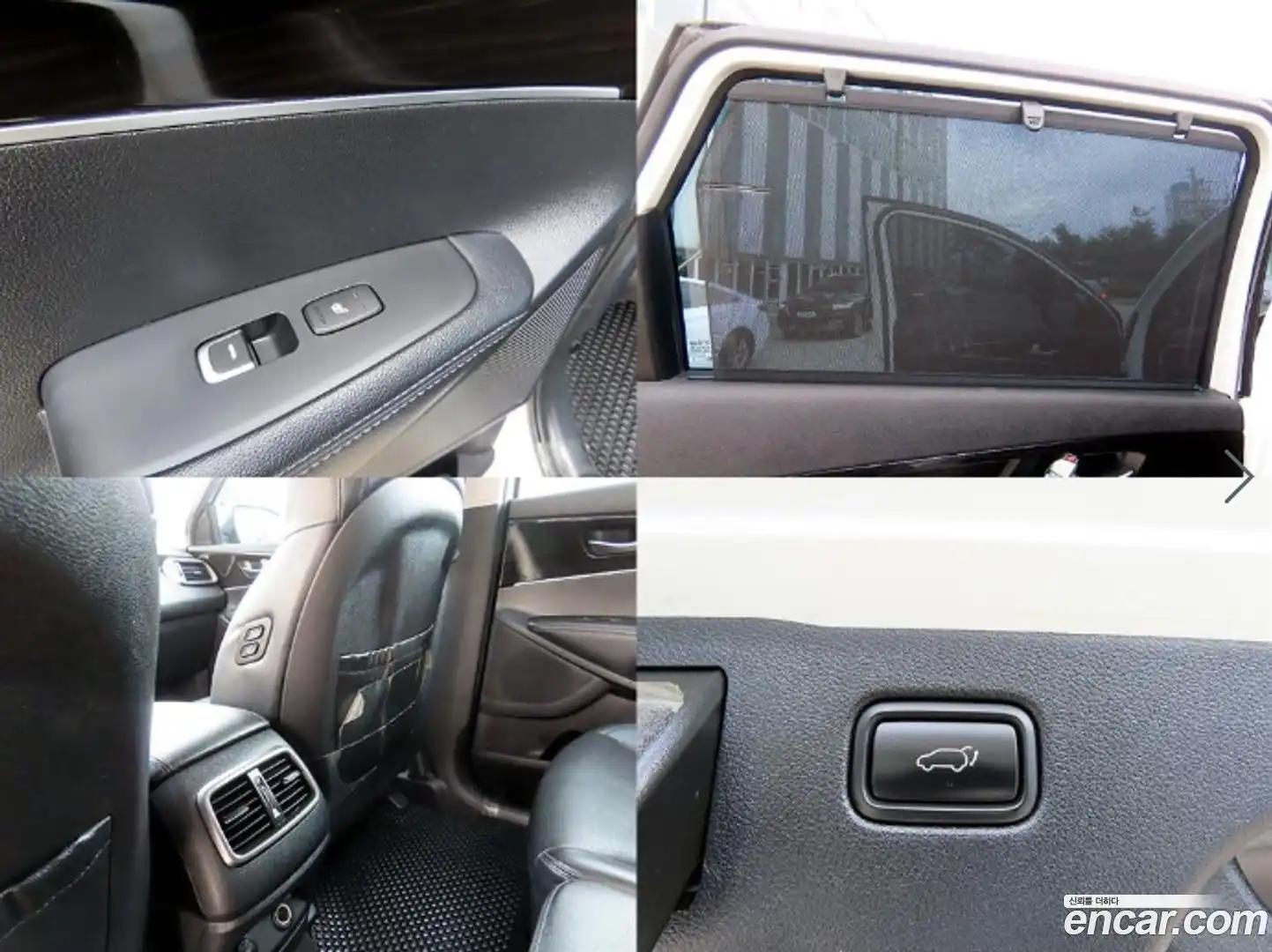Sorento Kia 2017.8-OPTION-022