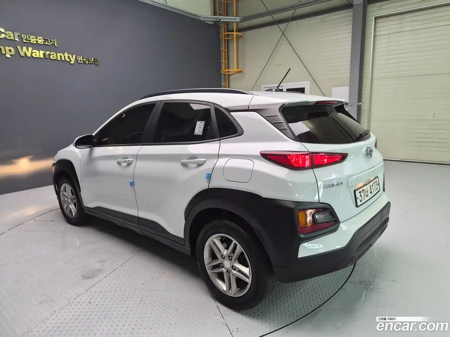 Kona Hyundai 2017.7-INNER-007