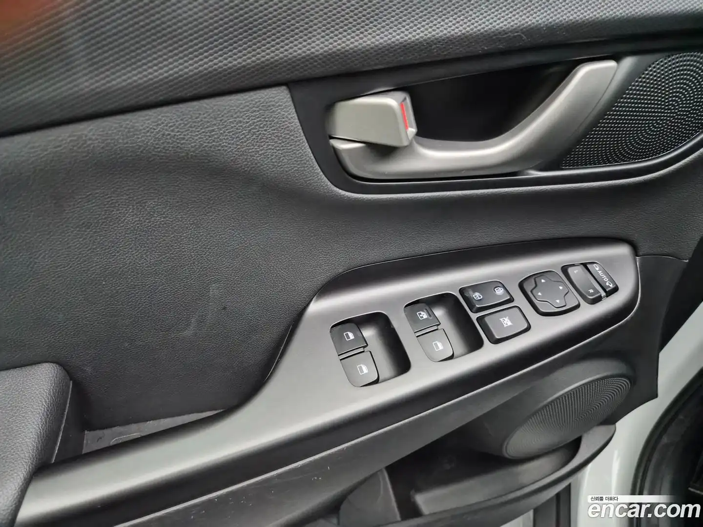Kona Hyundai 2017.7-OPTION-018