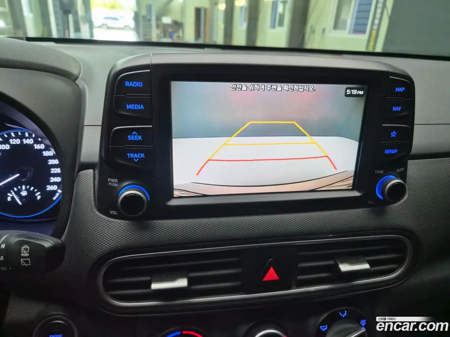 Kona Hyundai 2017.7-OPTION-023