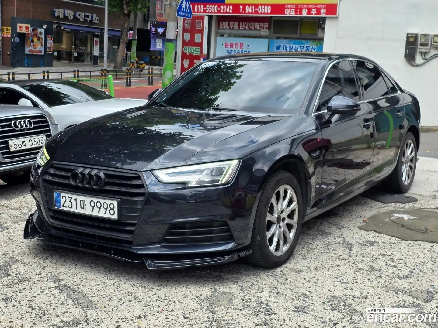 A4 Audi 2018.5-OUTER-005