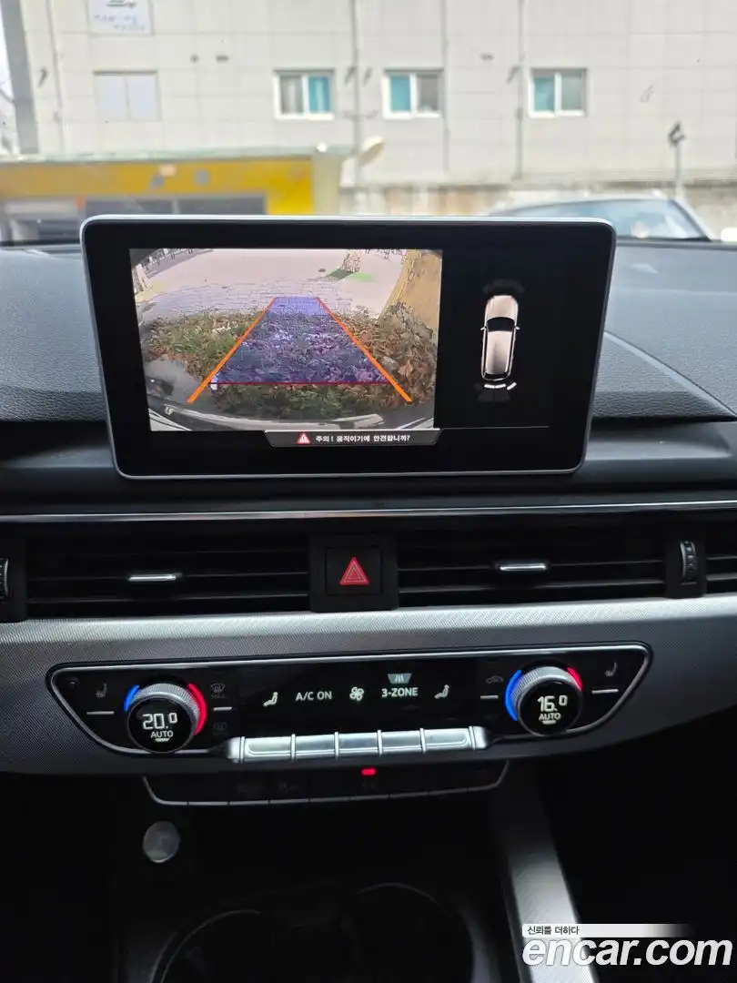 A4 Audi 2018.5-OPTION-020