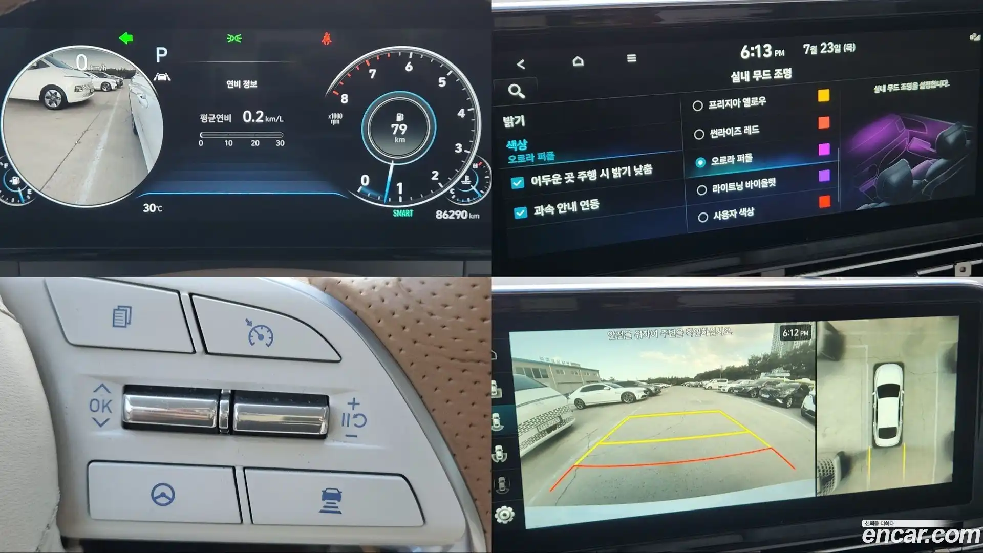 Grandeur Hyundai 2022.4-OPTION-021