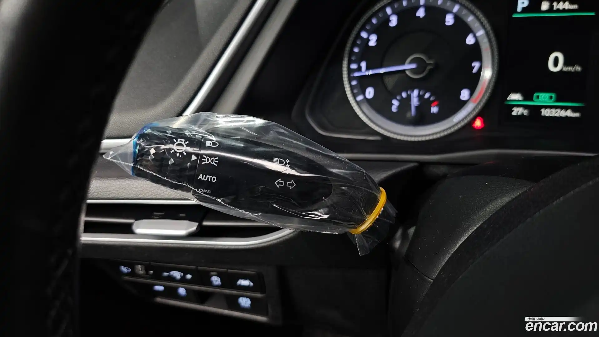 Sonata Hyundai 2021.8-OPTION-017