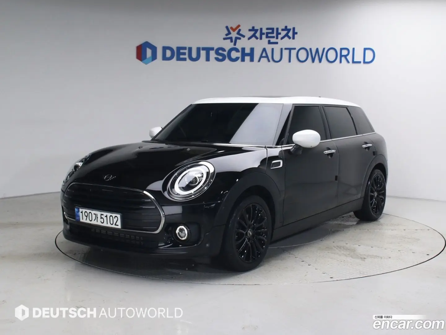 Main__Slider__Photo:Clubman Mini 2021.5-0