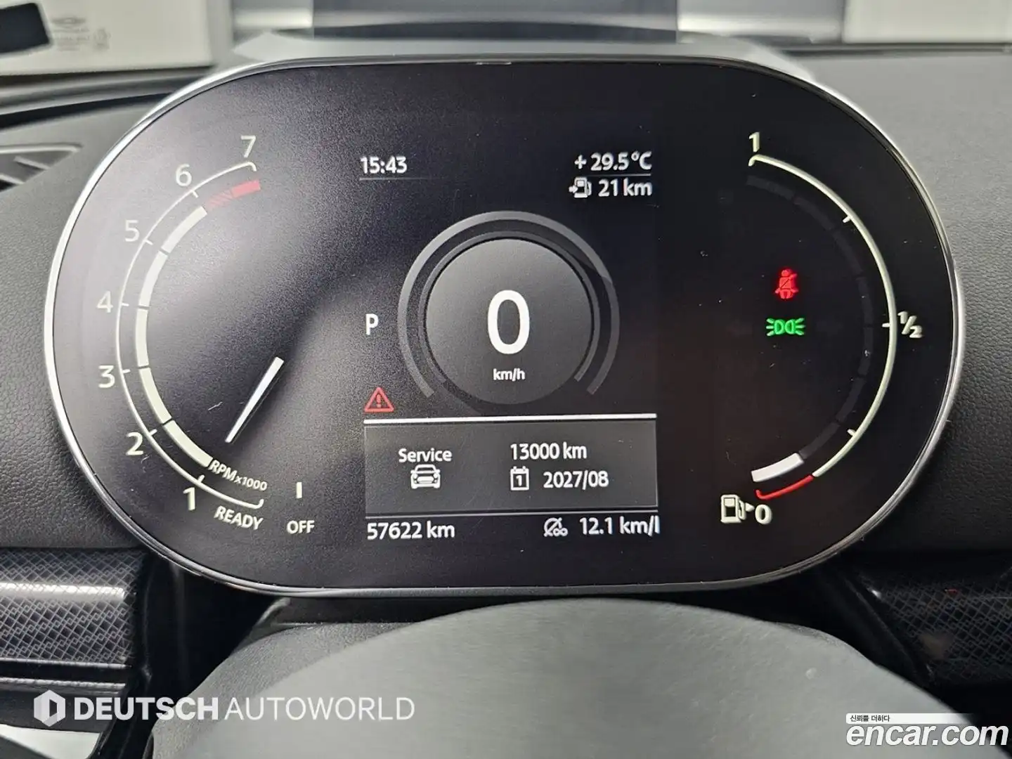 Clubman Mini 2021.5-INNER-008