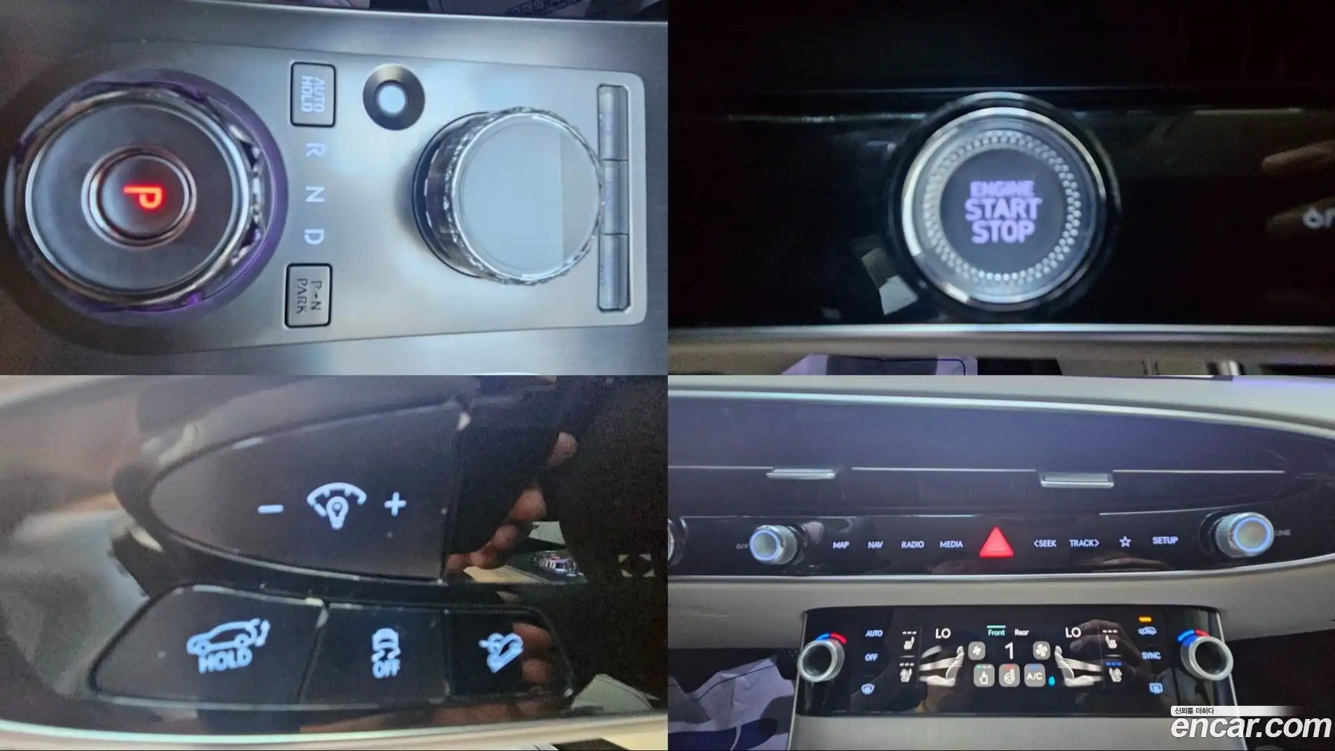 GV70 Genesis 2024.7-INNER-009