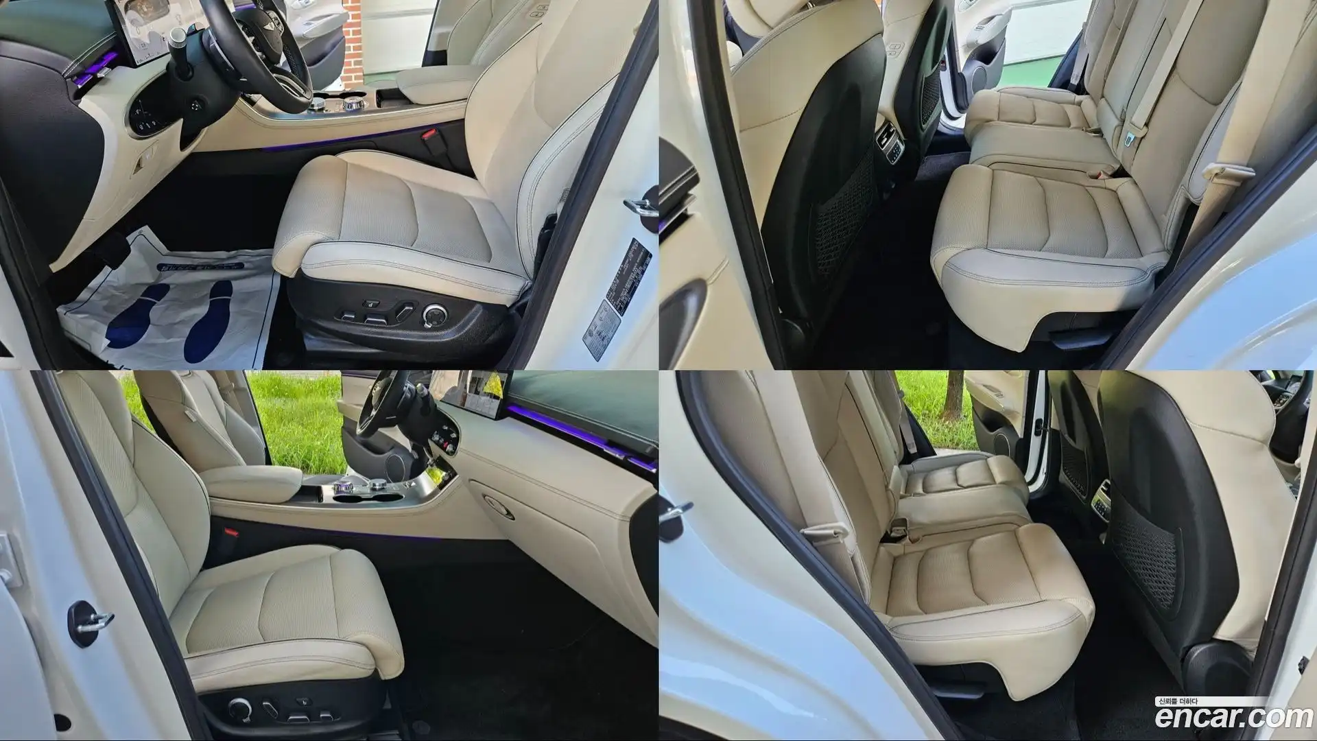 GV70 Genesis 2024.7-OPTION-015