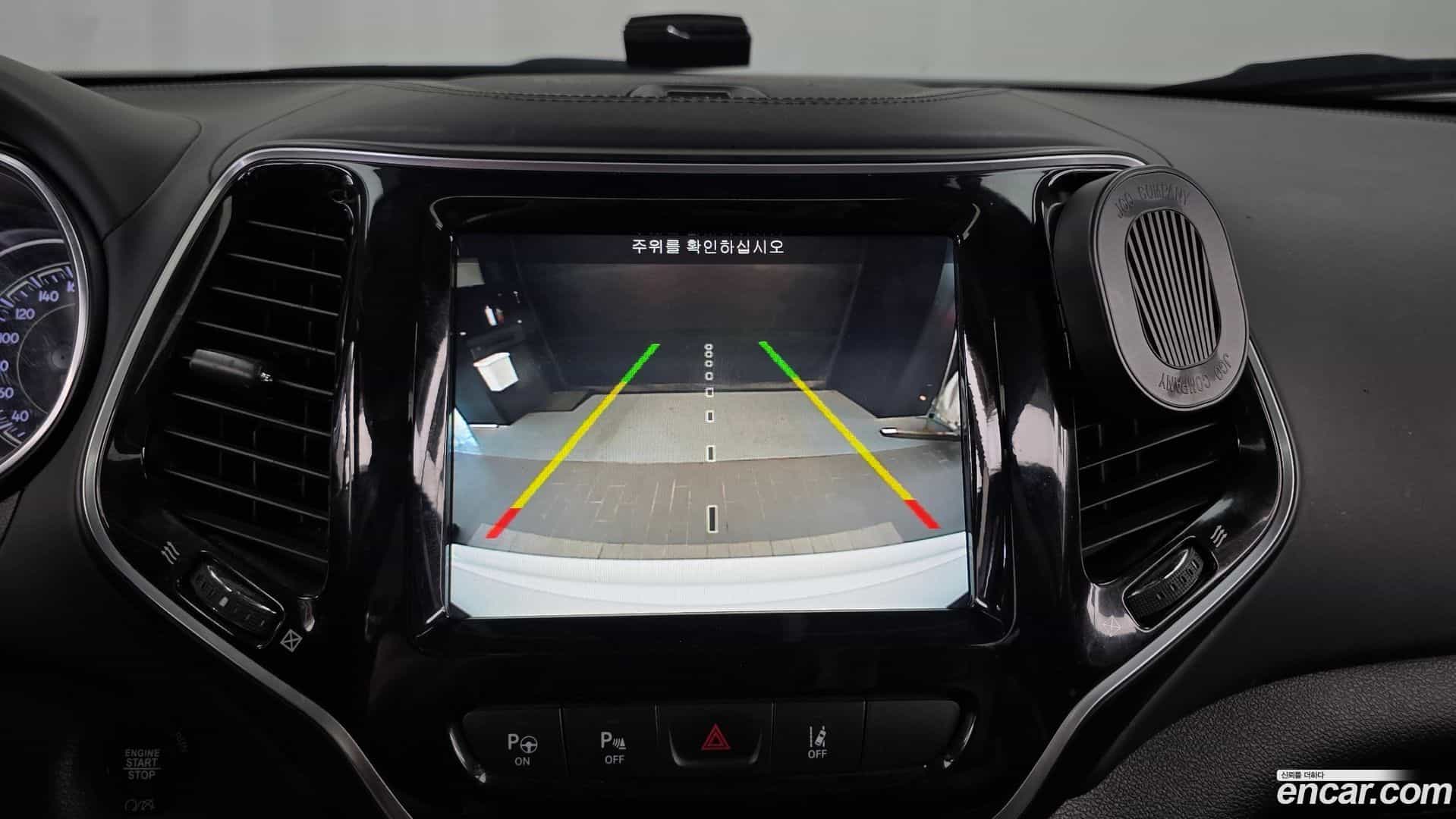 Cherokee Jeep 2019.3-OPTION-019