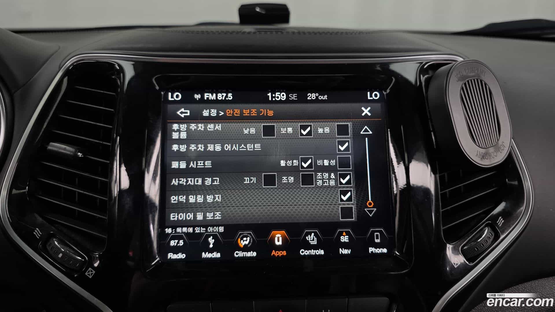 Cherokee Jeep 2019.3-OPTION-020