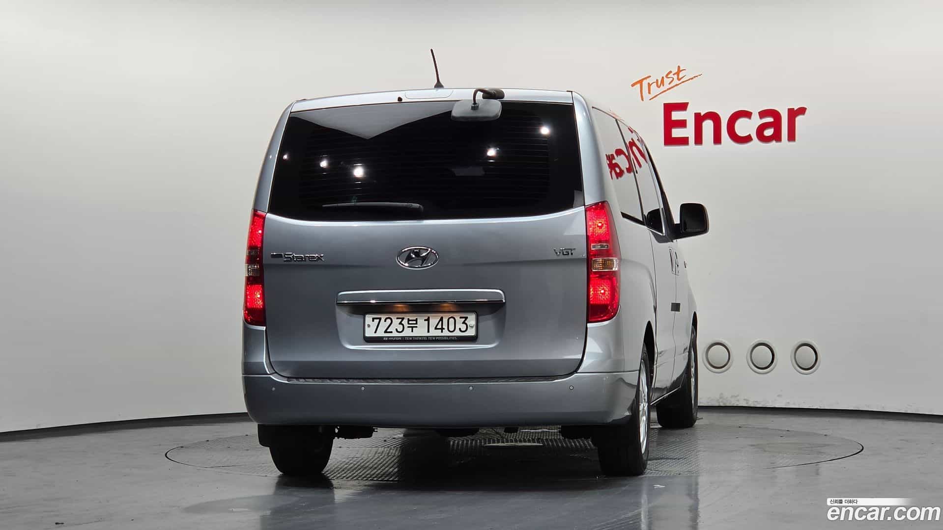 Starex Hyundai 2018.9-OUTER-004