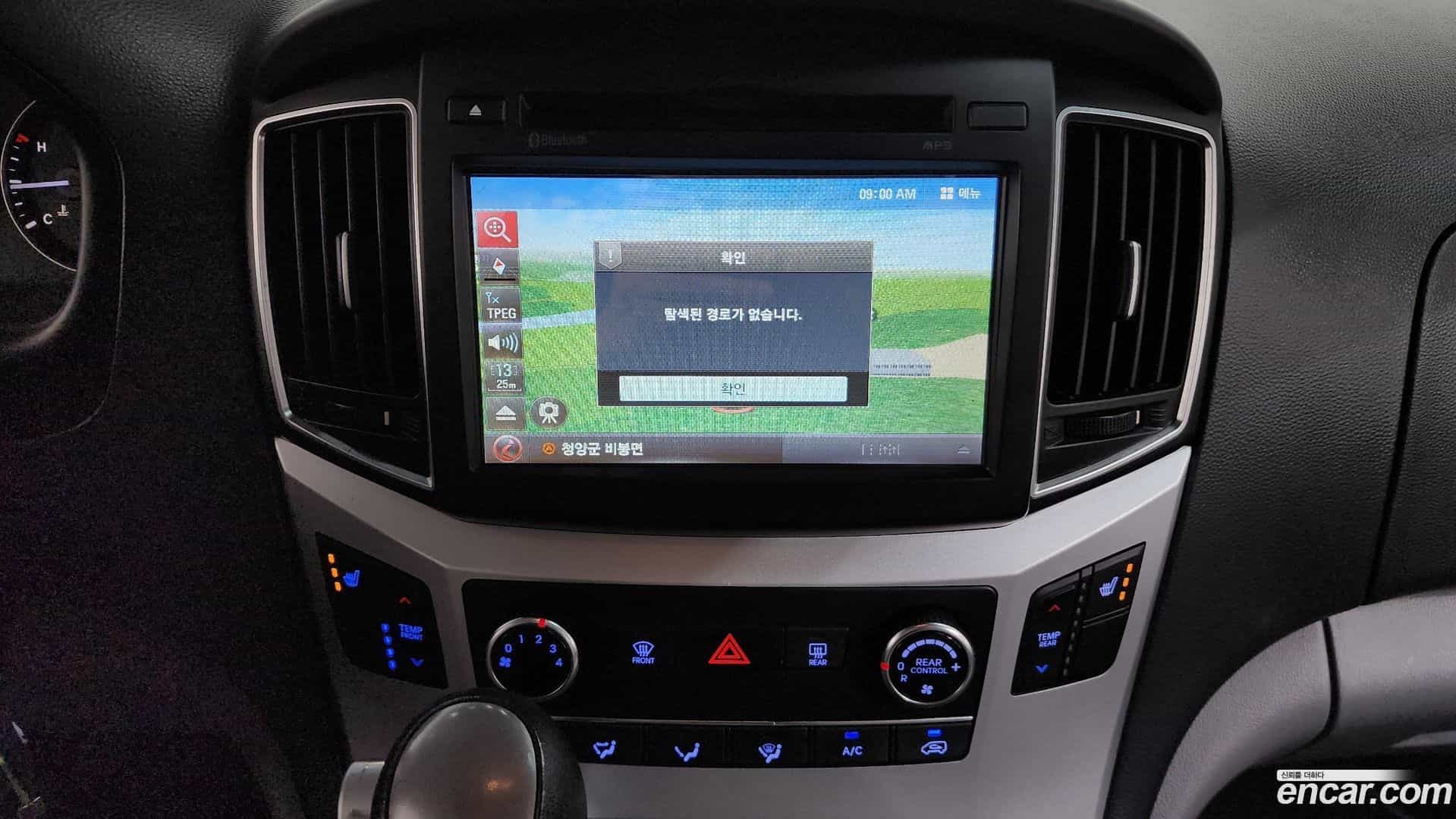 Starex Hyundai 2018.9-OPTION-017
