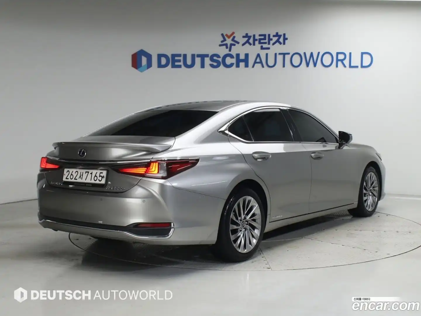 ES Lexus 2021.11-OUTER-002