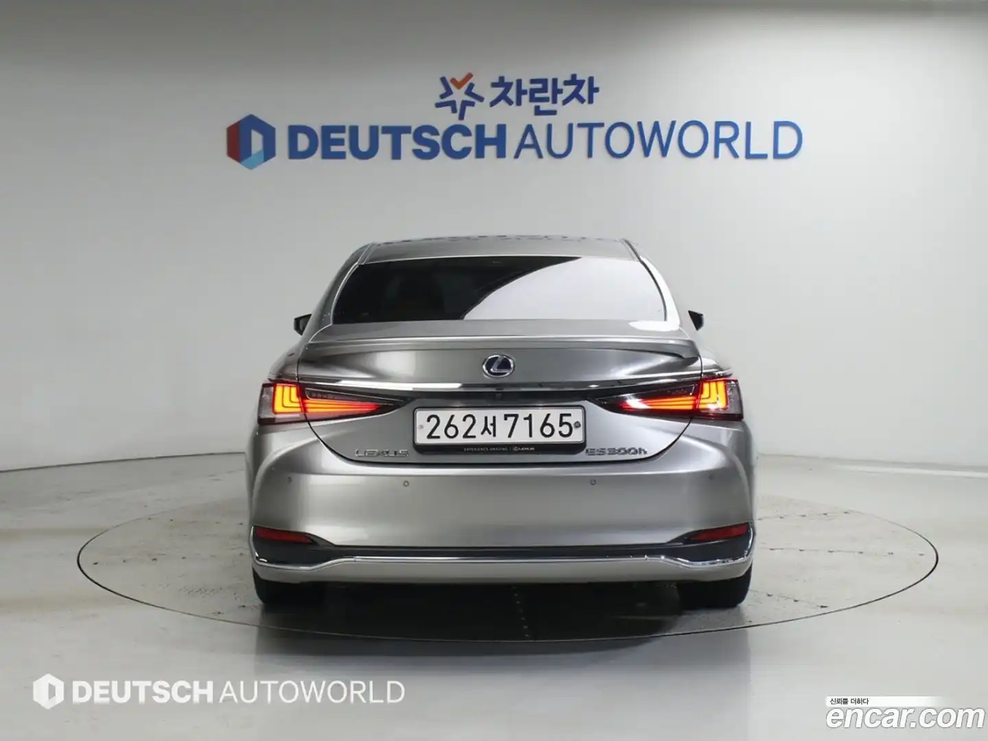 ES Lexus 2021.11-OUTER-004