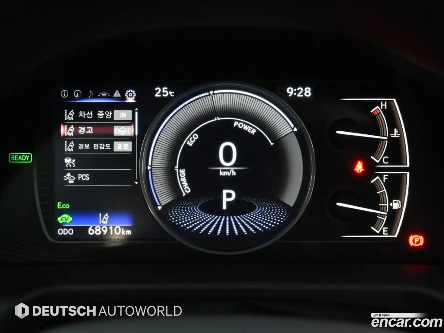 ES Lexus 2021.11-INNER-008