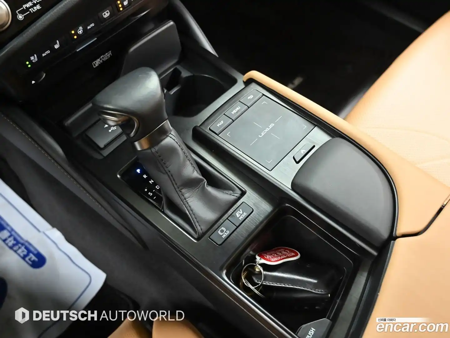 ES Lexus 2021.11-INNER-009