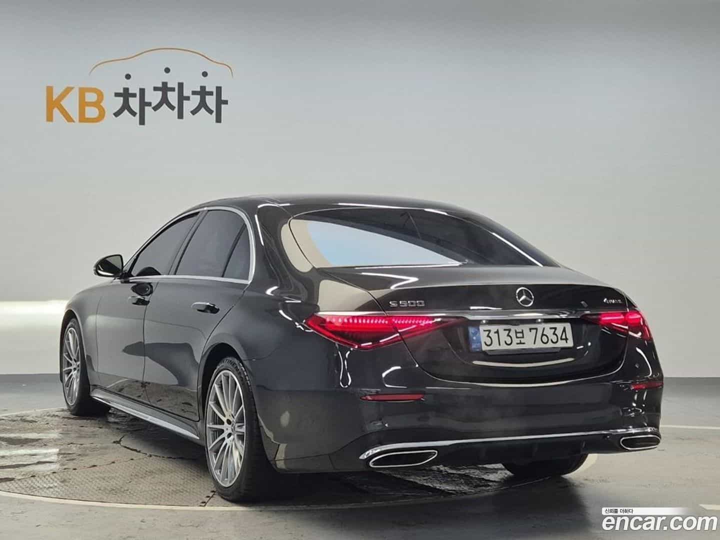 S-Class Mercedes-Benz 2021.7-OUTER-002