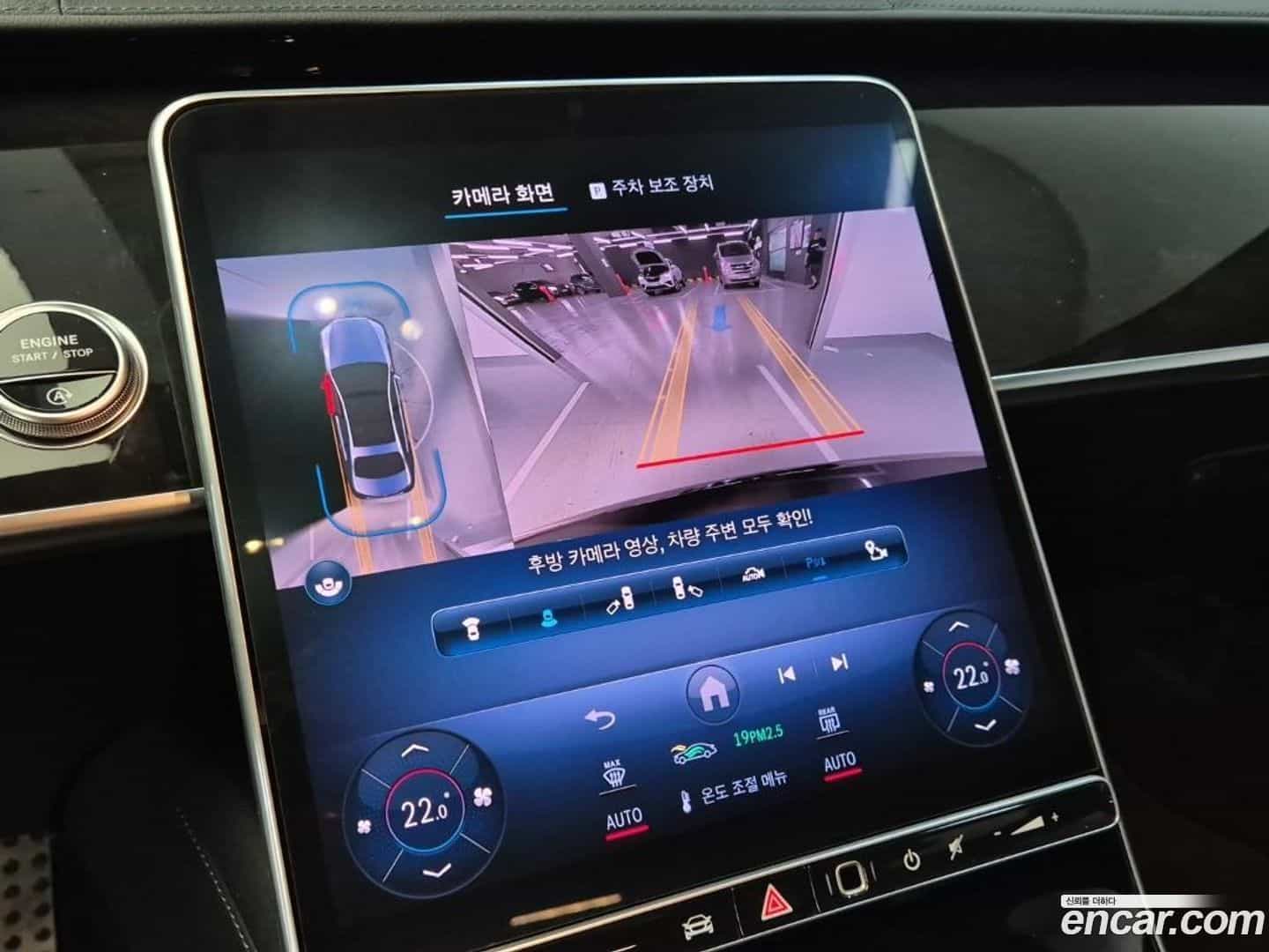 S-Class Mercedes-Benz 2021.7-OPTION-019