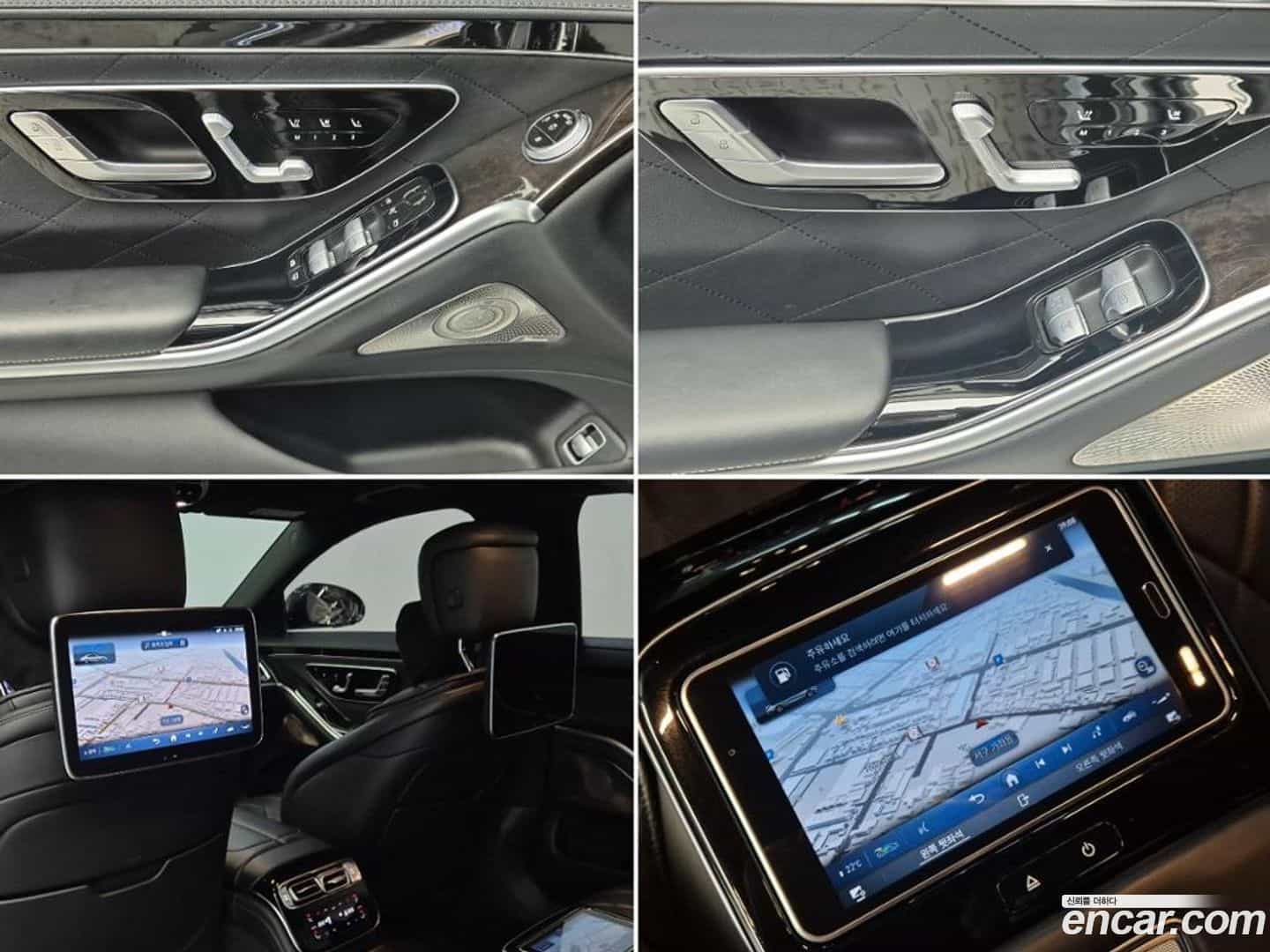 S-Class Mercedes-Benz 2021.7-OPTION-021