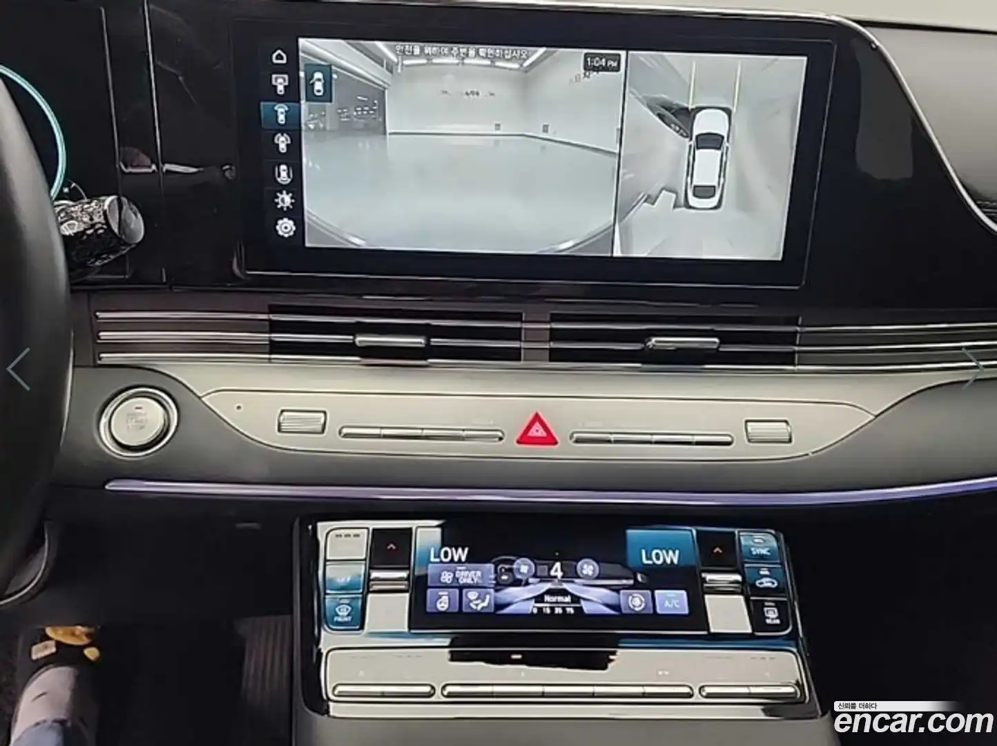 Grandeur Hyundai 2020.1-INNER-010
