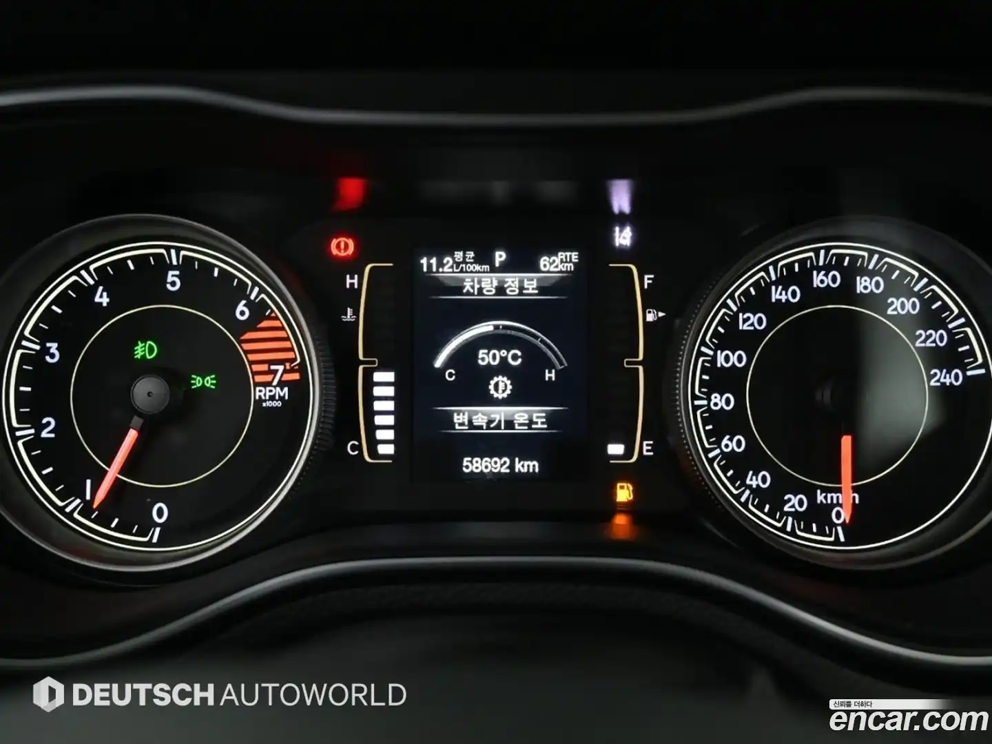 Cherokee Jeep 2018.5-INNER-008