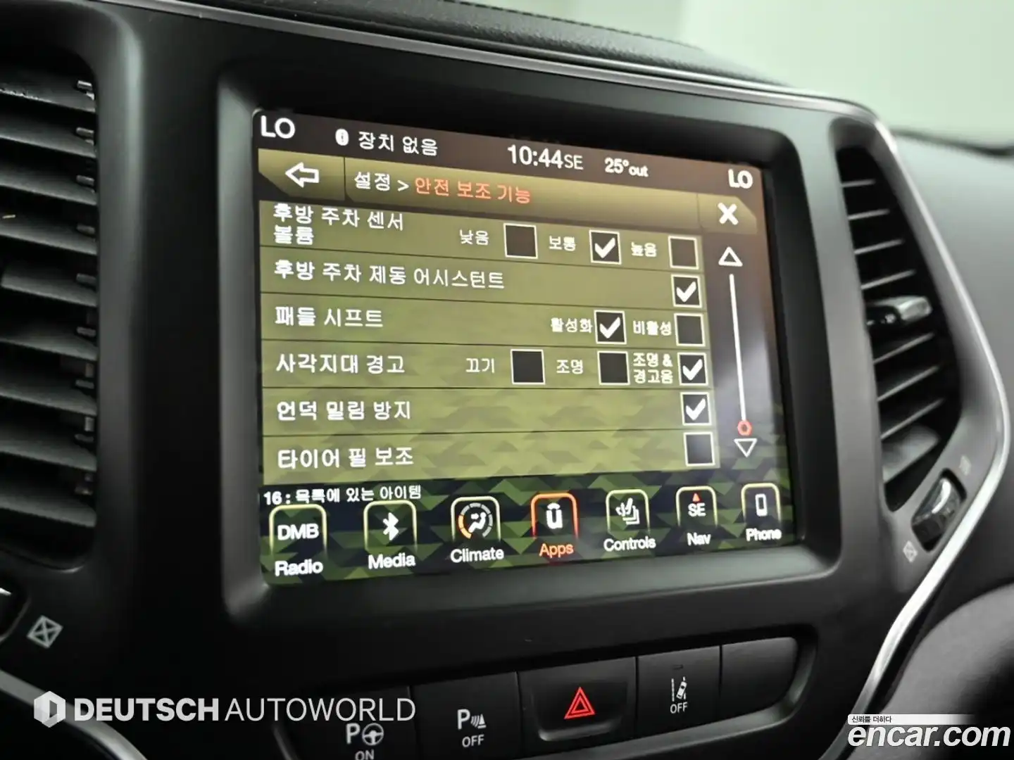 Cherokee Jeep 2018.5-OPTION-020