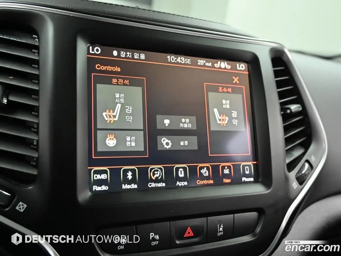 Cherokee Jeep 2018.5-OPTION-021