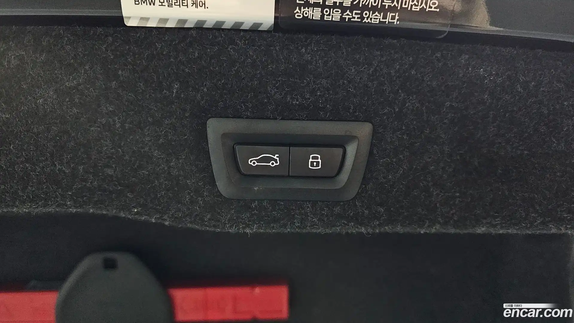 5-Series BMW 2023.10-OPTION-019