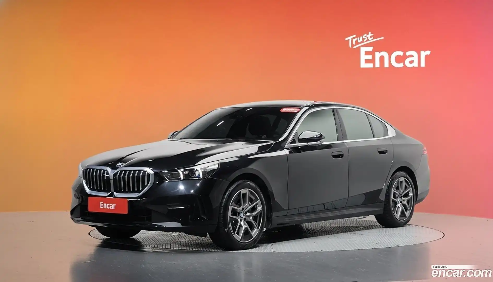 5-Series BMW 2023.10-DIAG2-001