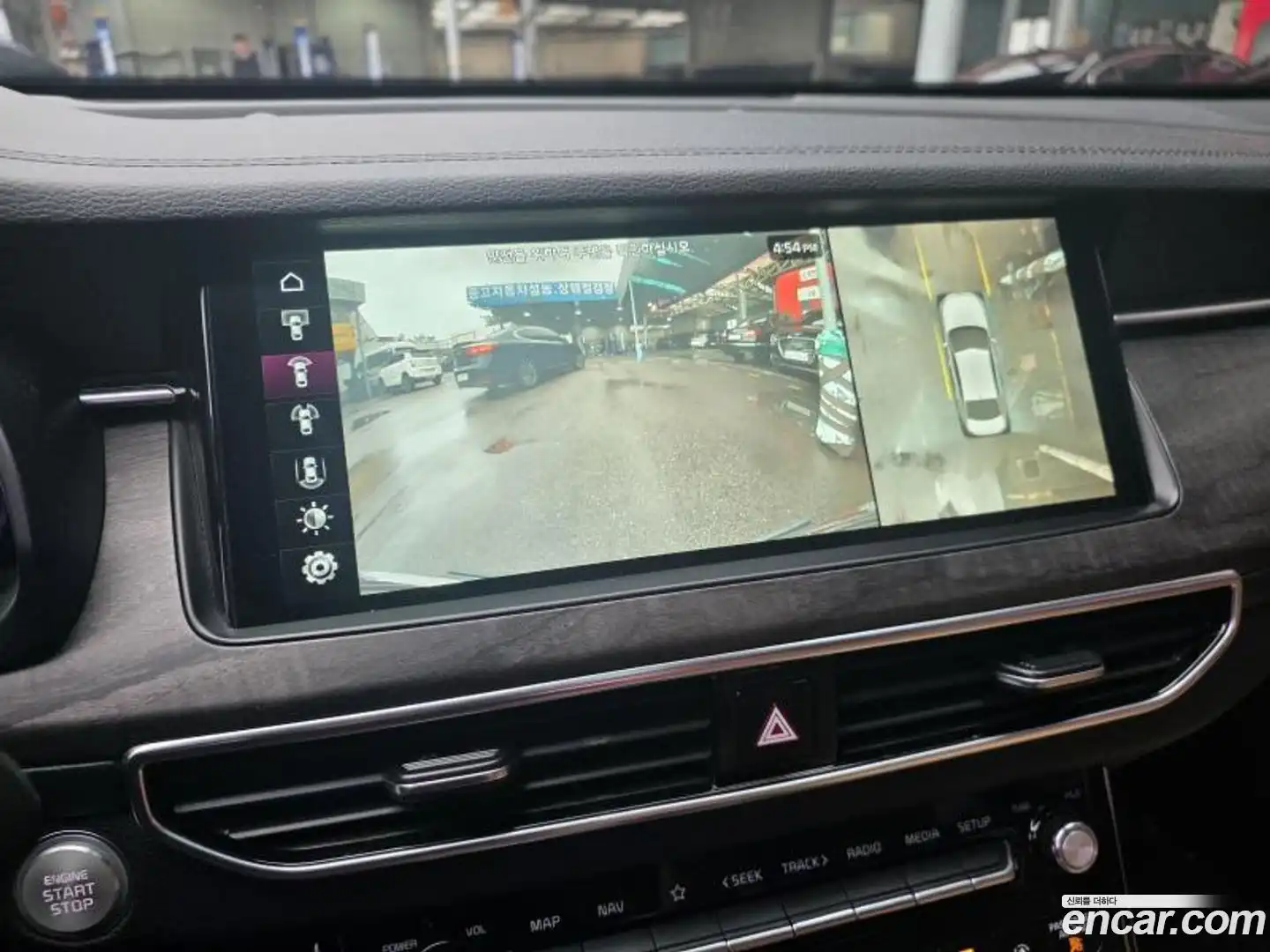 K7 Kia 2020.3-OPTION-017