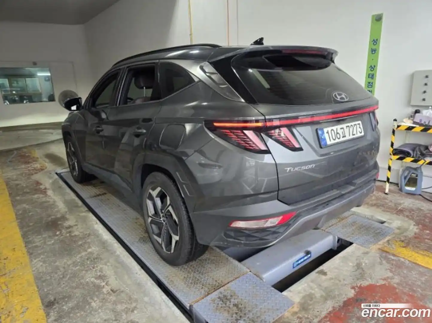 Tucson Hyundai 2023.4-OUTER-006