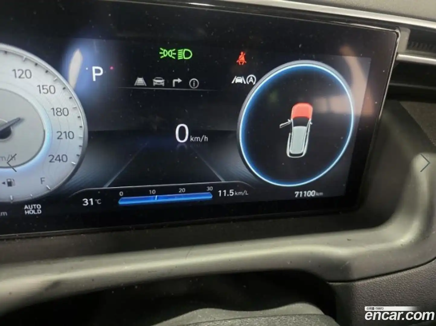 Tucson Hyundai 2023.4-INNER-008