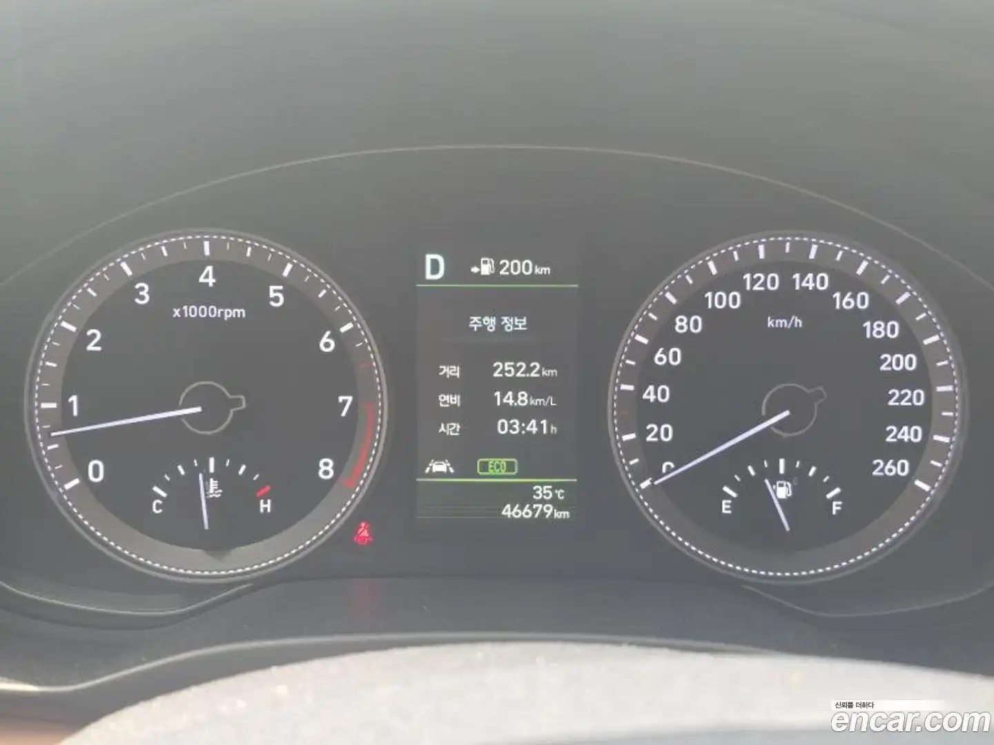 Grandeur Hyundai 2018.11-OPTION-019