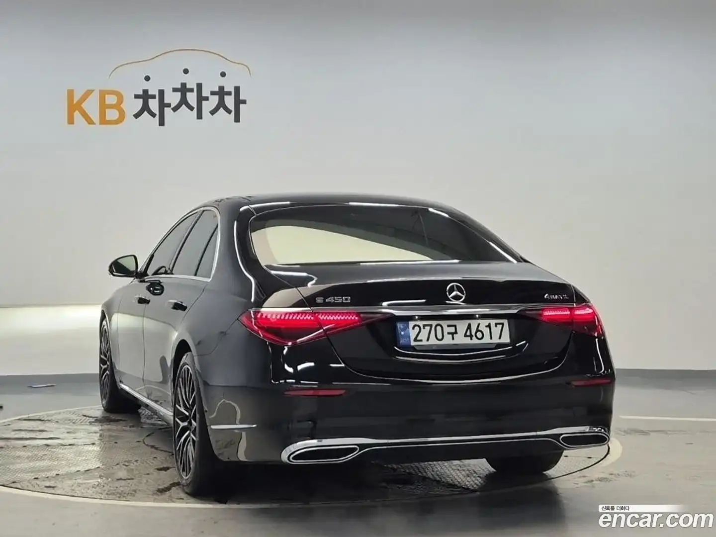 S-Class Mercedes-Benz 2021.5-OUTER-002