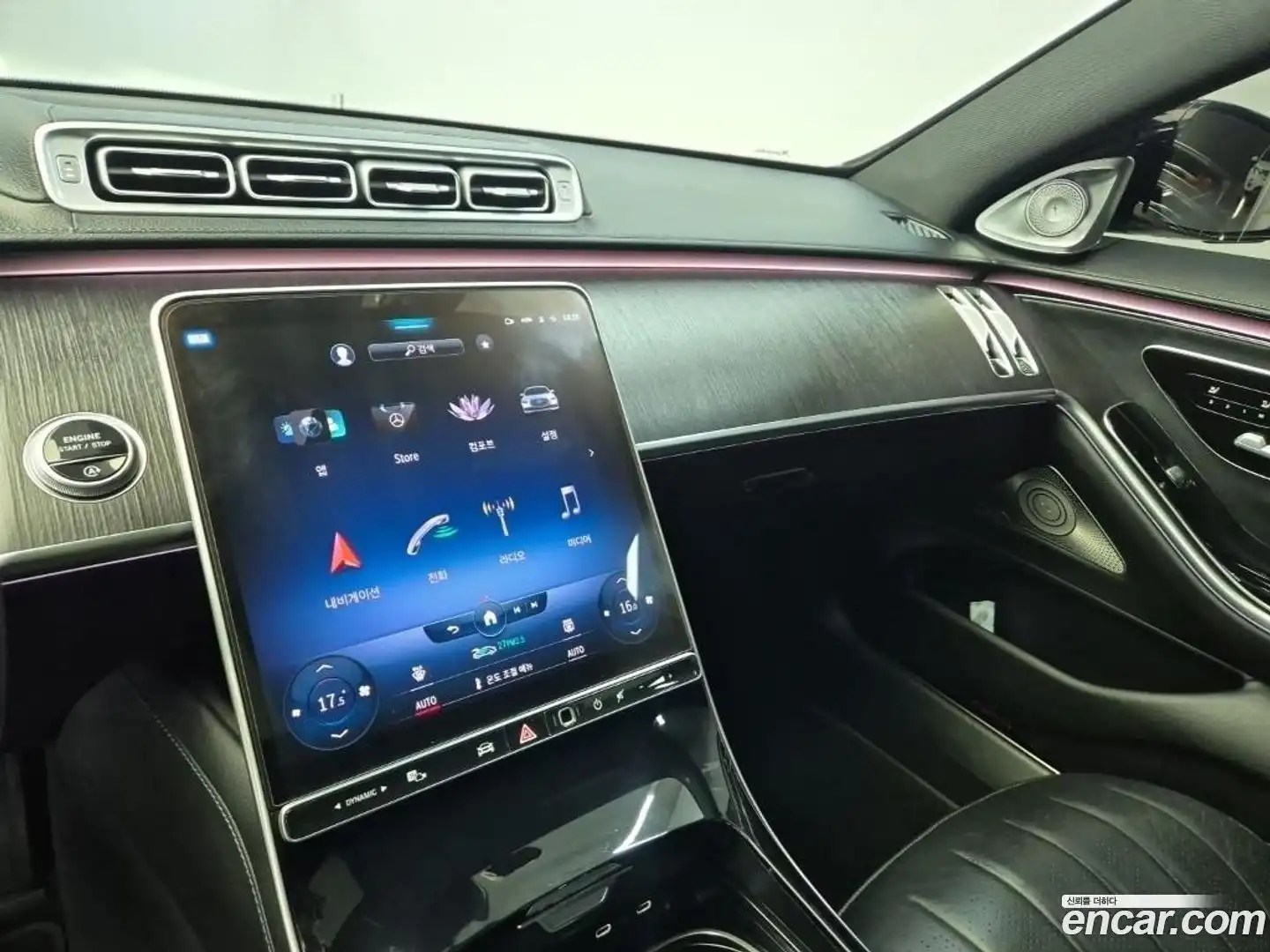 S-Class Mercedes-Benz 2021.5-INNER-010