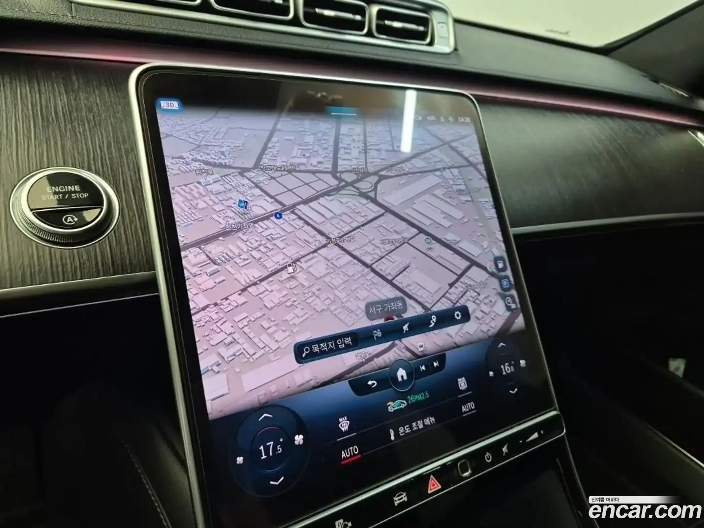 S-Class Mercedes-Benz 2021.5-OPTION-018