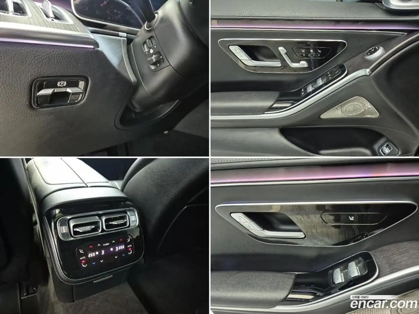 S-Class Mercedes-Benz 2021.5-OPTION-023