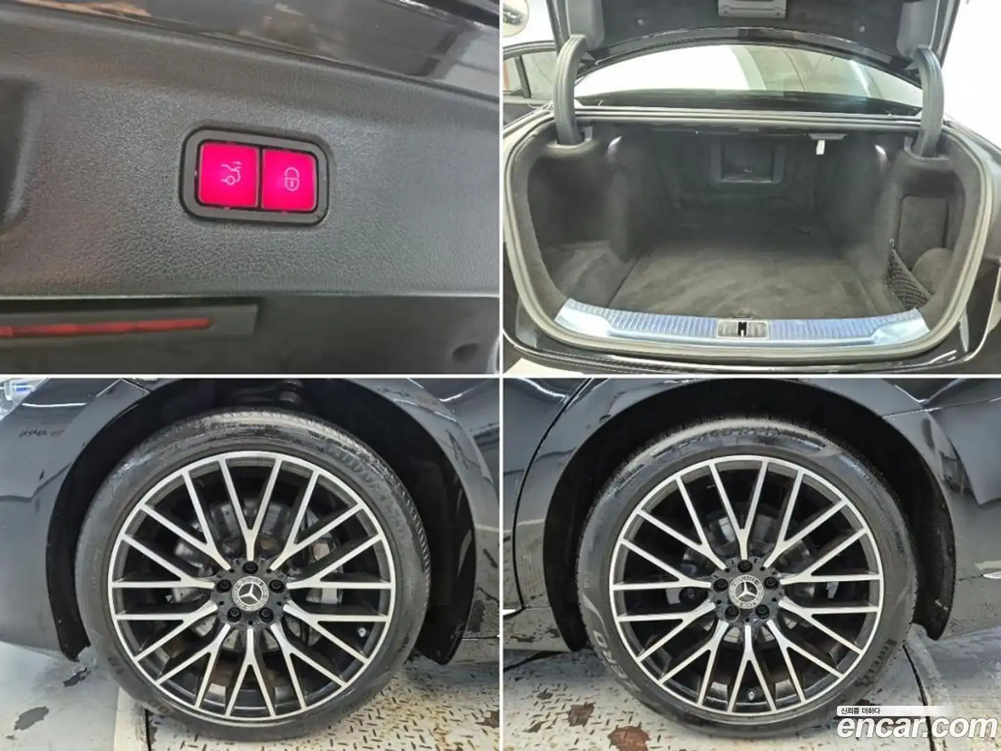 S-Class Mercedes-Benz 2021.5-OPTION-024