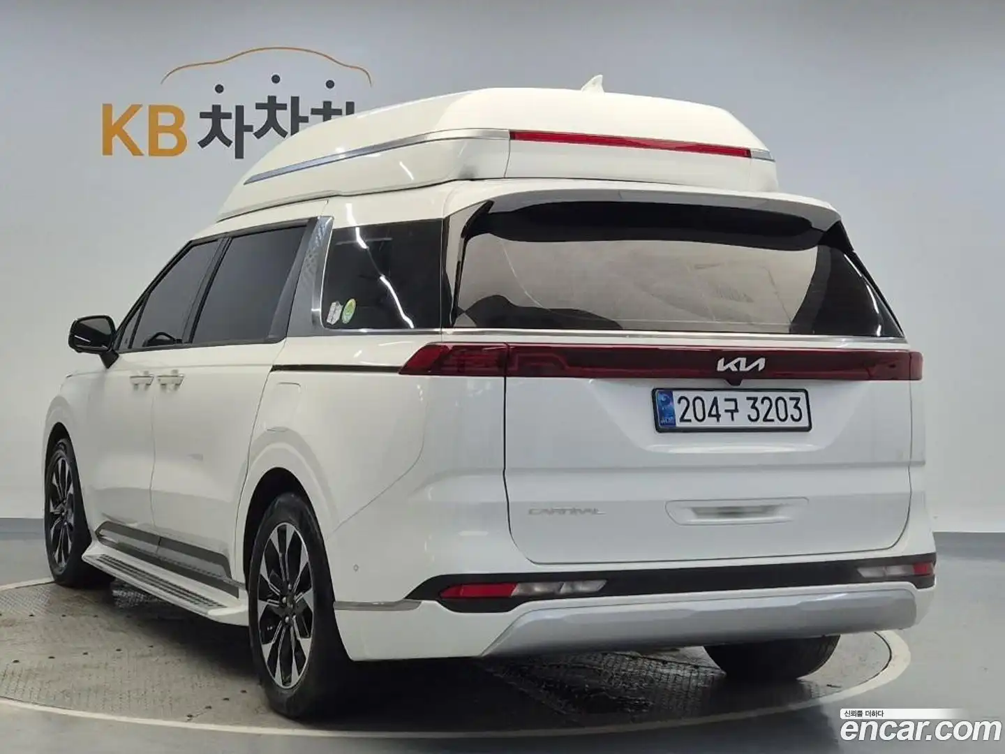 Canival Kia 2022.7-OUTER-002