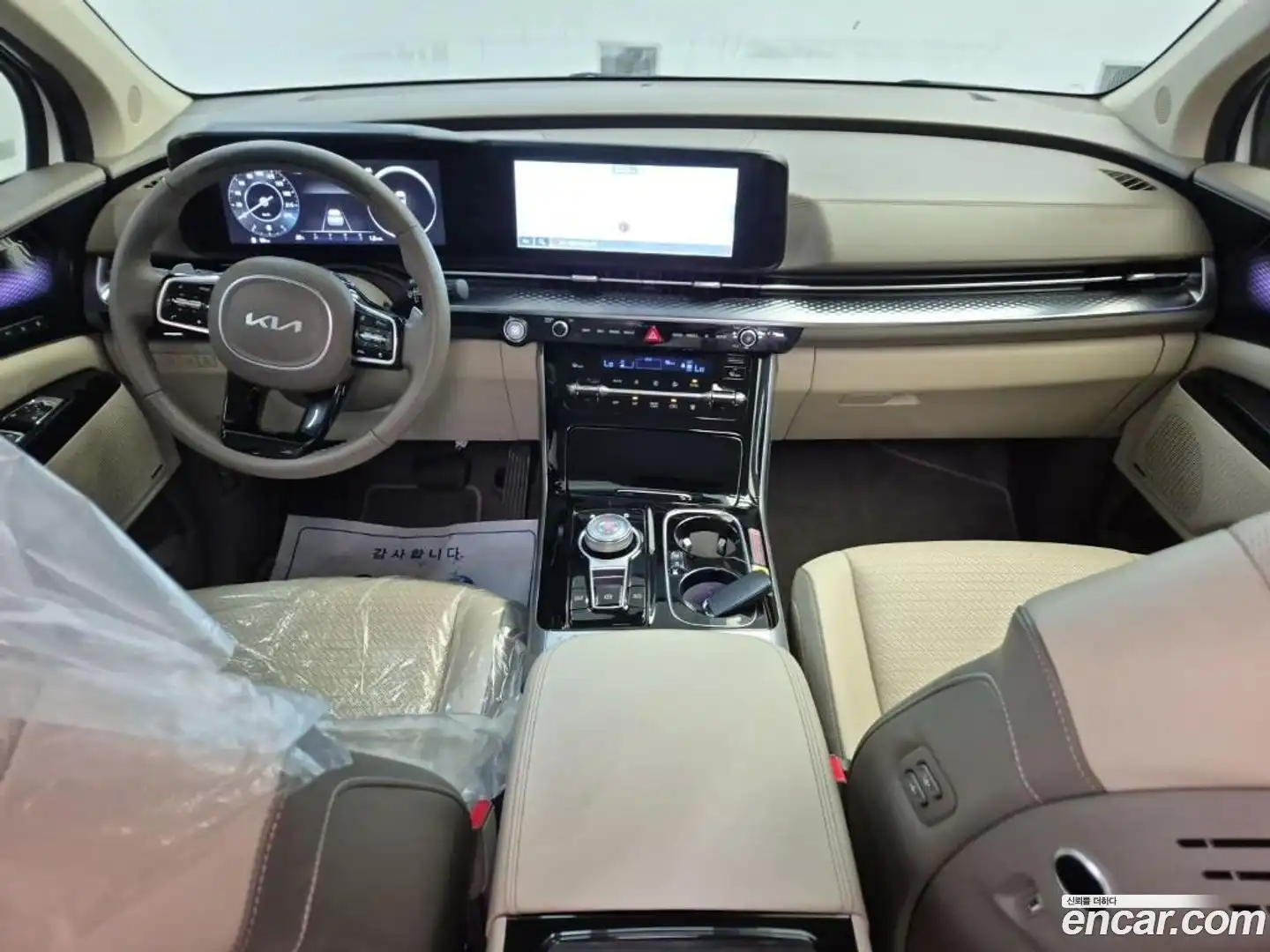 Canival Kia 2022.7-INNER-007