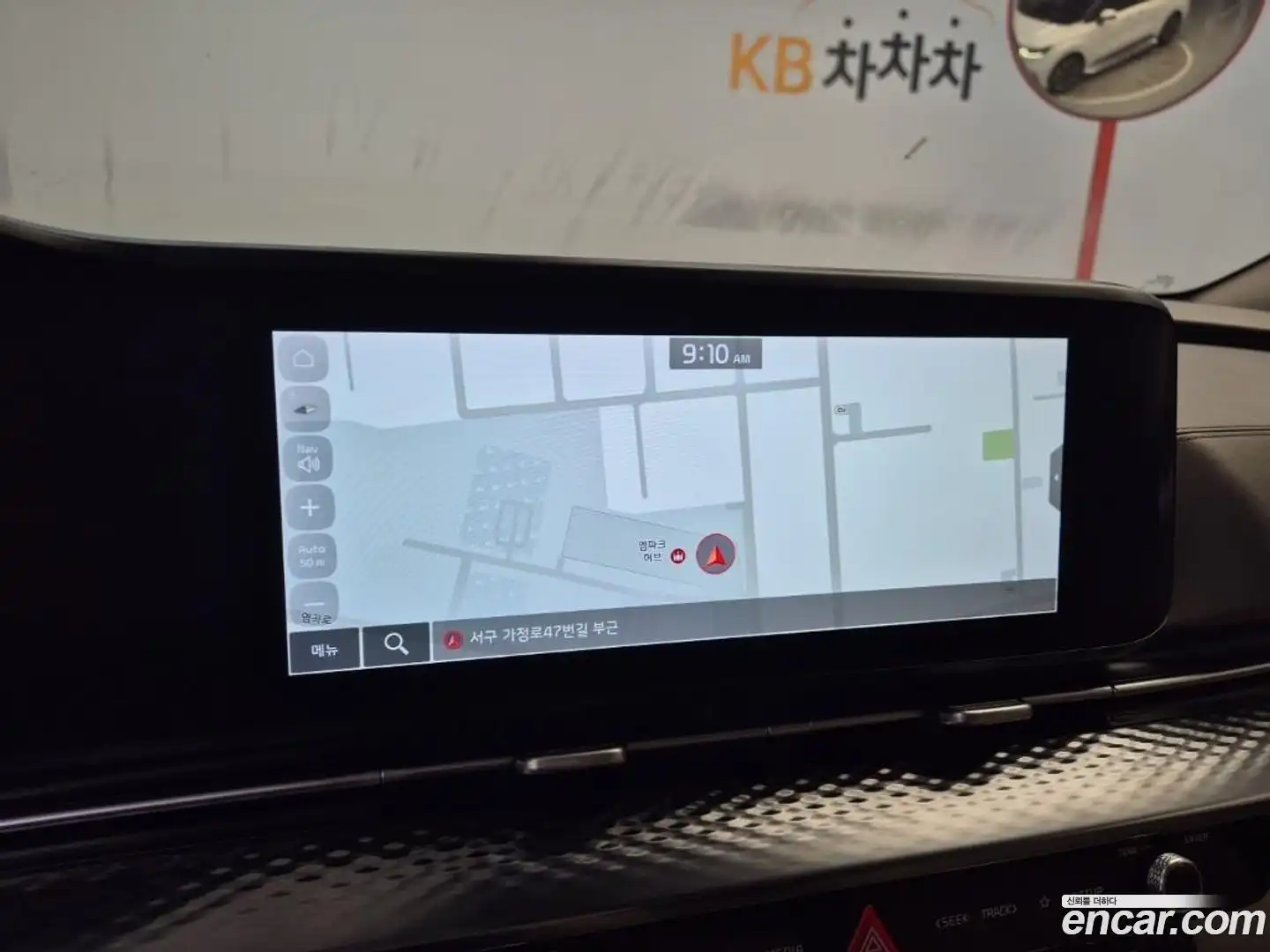 Canival Kia 2022.7-OPTION-017