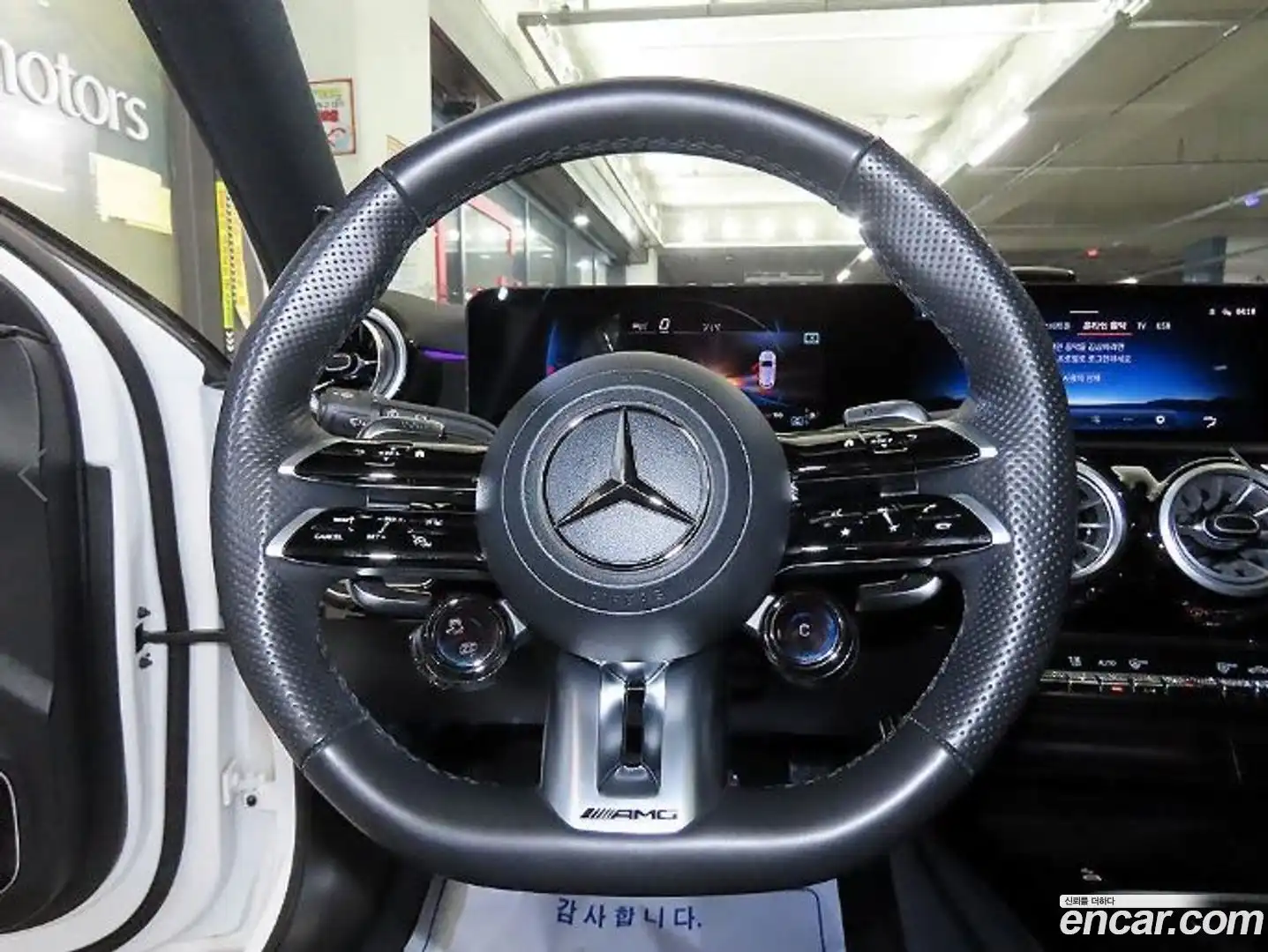 A-Class Mercedes-Benz 2025.6-INNER-008