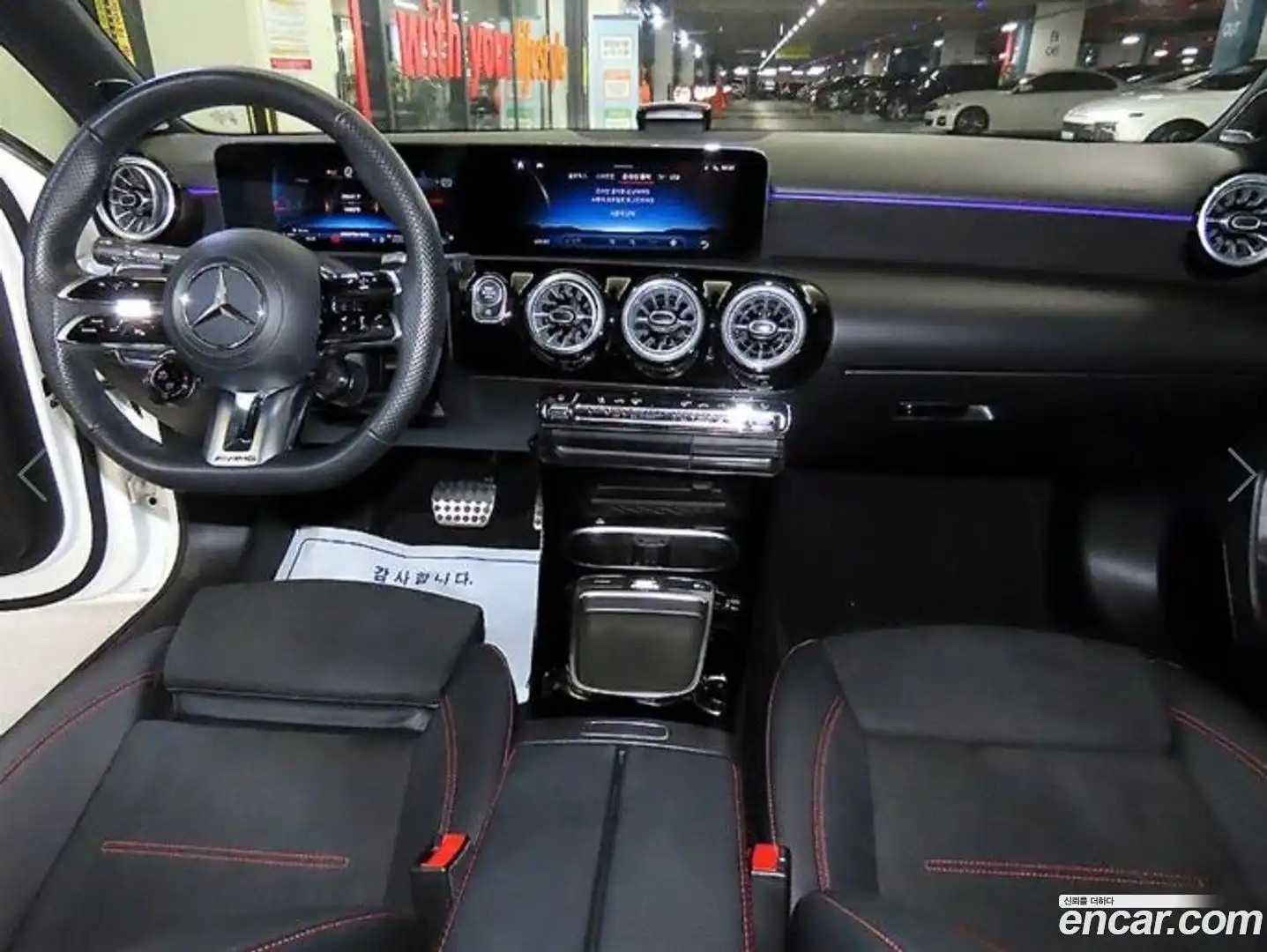 A-Class Mercedes-Benz 2025.6-INNER-010