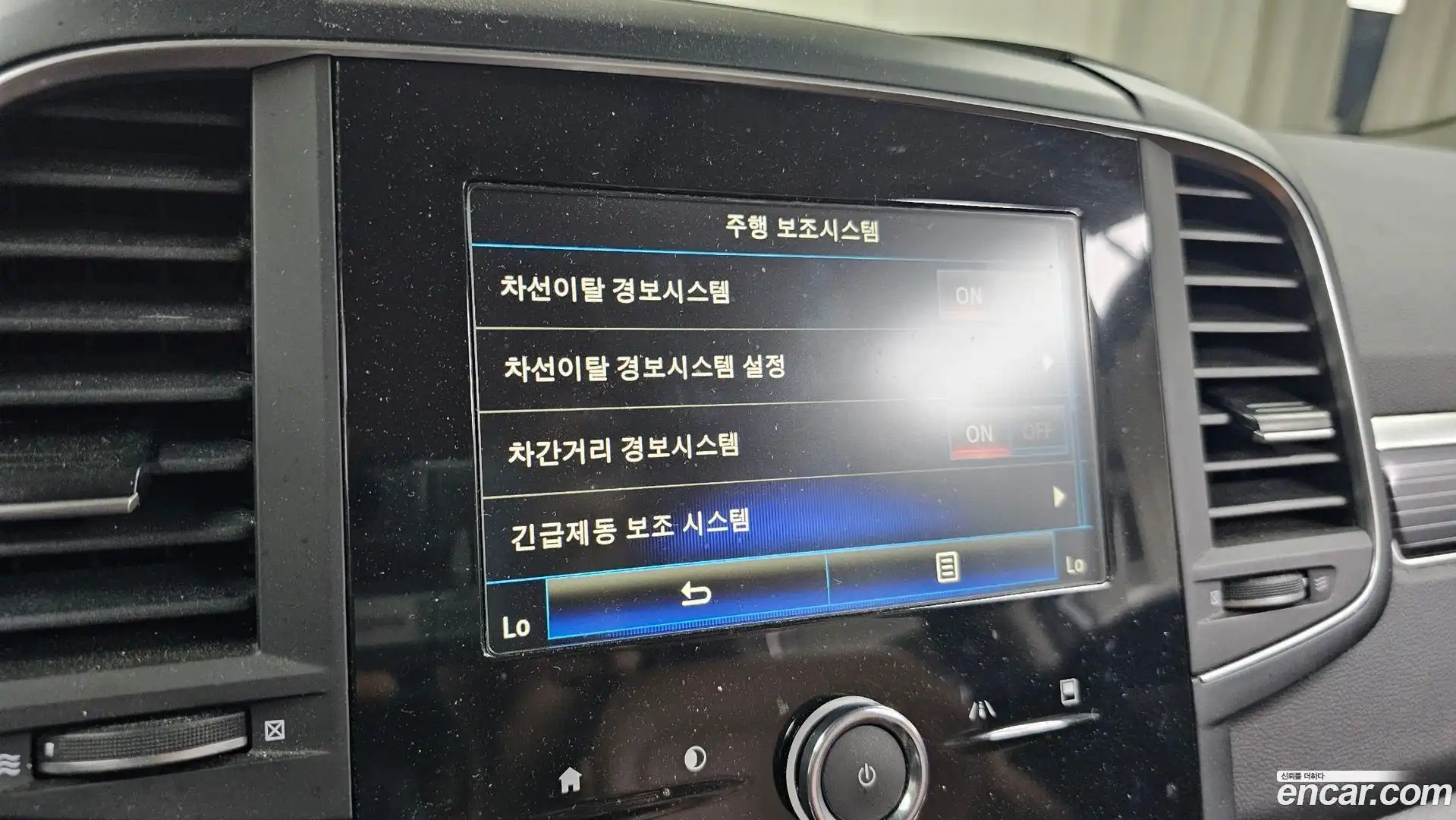 QM6 Renault Korea 2022.2-OPTION-045
