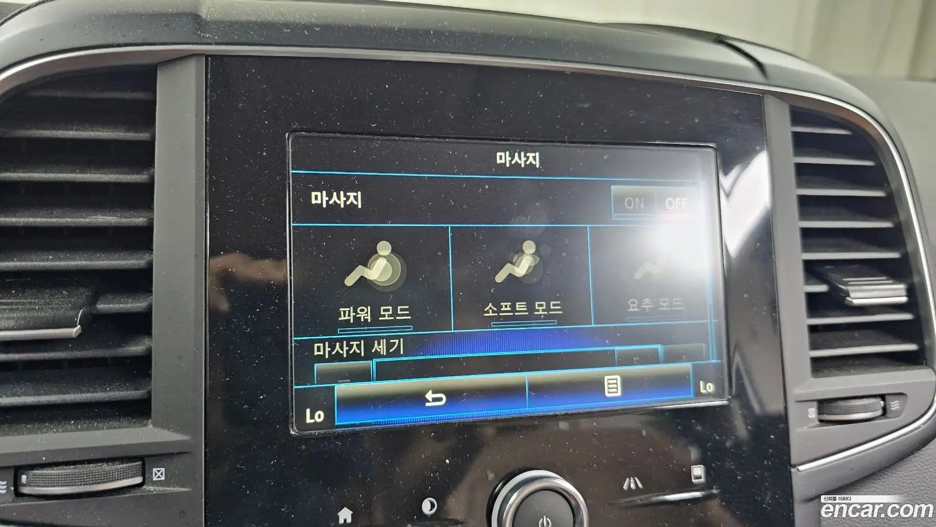 QM6 Renault Korea 2022.2-OPTION-046