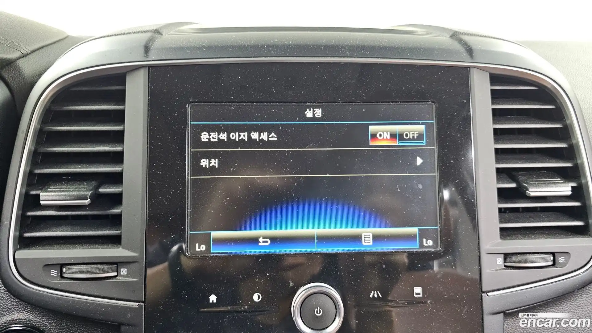 QM6 Renault Korea 2022.2-OPTION-047