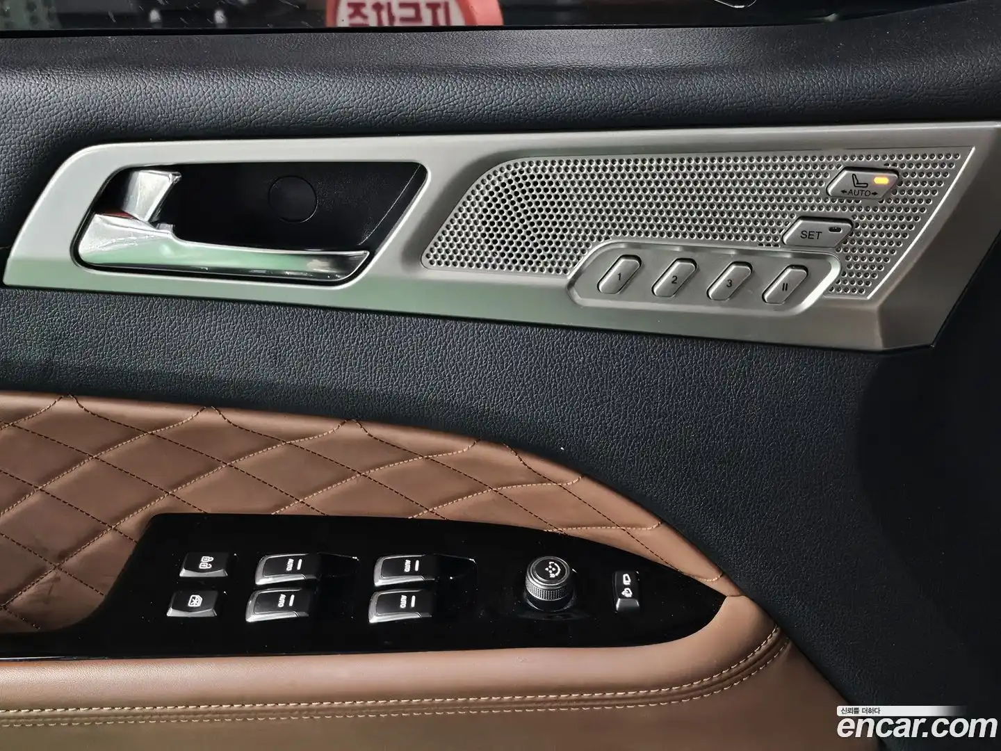 Rexton KG Mobility 2017.4-OPTION-016