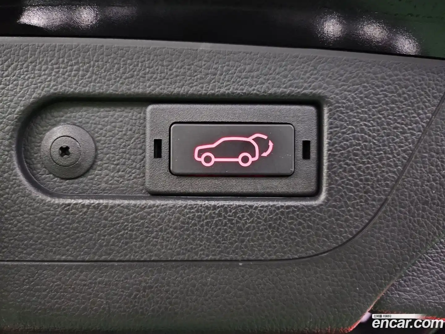 Rexton KG Mobility 2017.4-OPTION-024